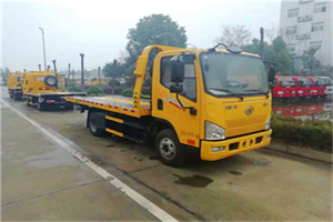 河北区附近24小时救援车电话