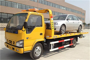 河北区道路救援一般怎么收费