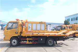 河北区送油救援服务