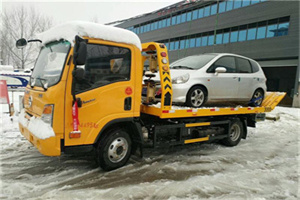 河北区附近道路救援服务